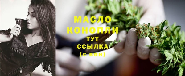 марки lsd Беломорск