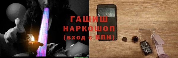дживик Богородицк