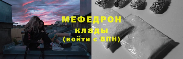 первитин Богданович
