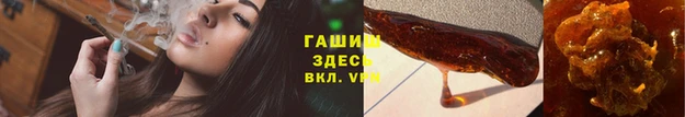 МДПВ Осинники
