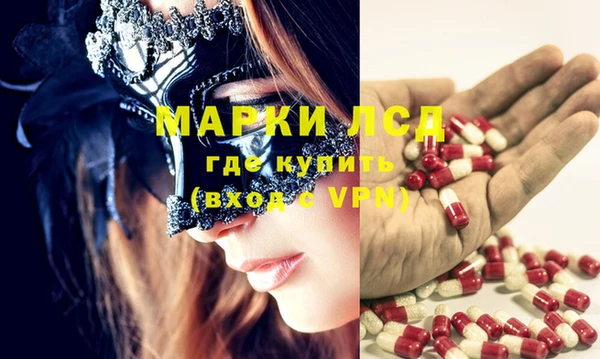 мефедрон мука Белоозёрский