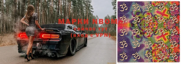 амфетамин Остров