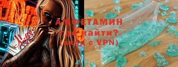 дживик Богородицк