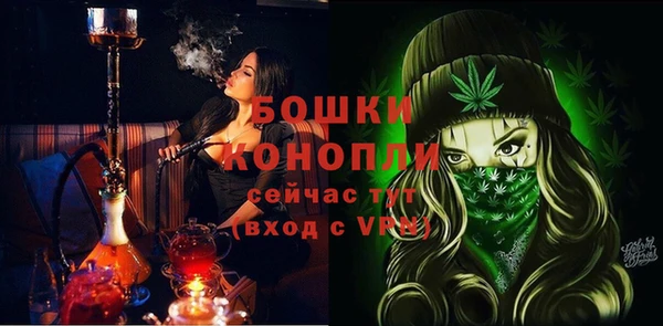 мефедрон мука Белоозёрский