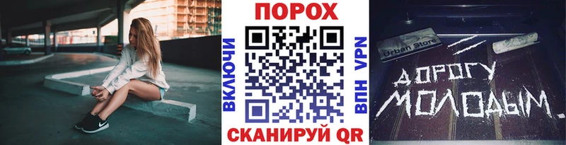 Первитин витя  Межгорье 